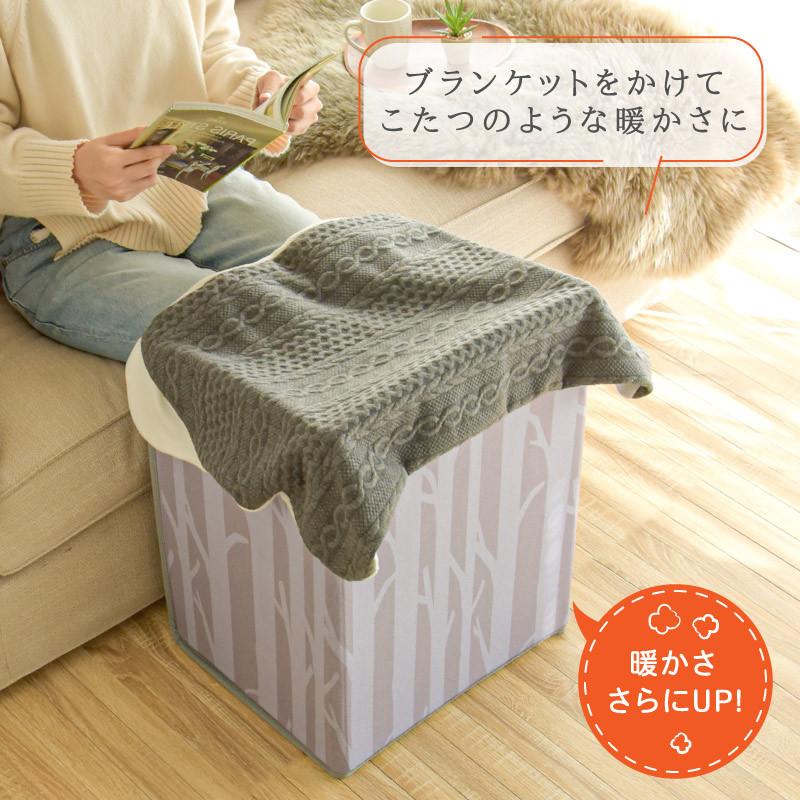 enetanpo パネルヒーター 足元 遠赤外線 最高温度80℃ 省エネ 3面