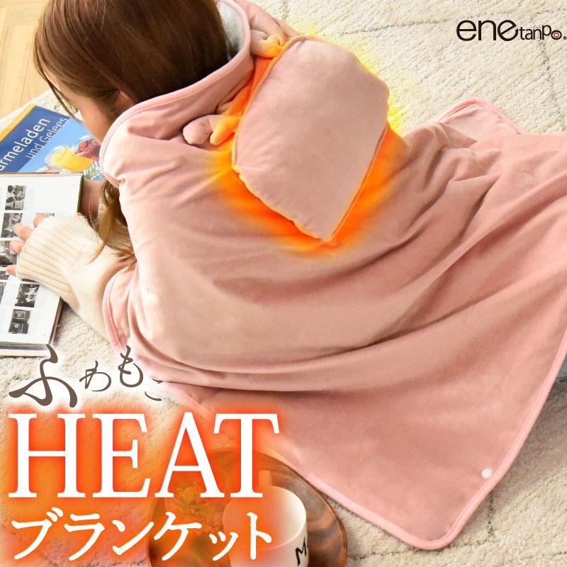 【新品　未使用】Invel 冷え対策・保温グッズ ブランケット 楽天市場】アルミブランケット | ブランケット リバーシブル 防寒 暴風