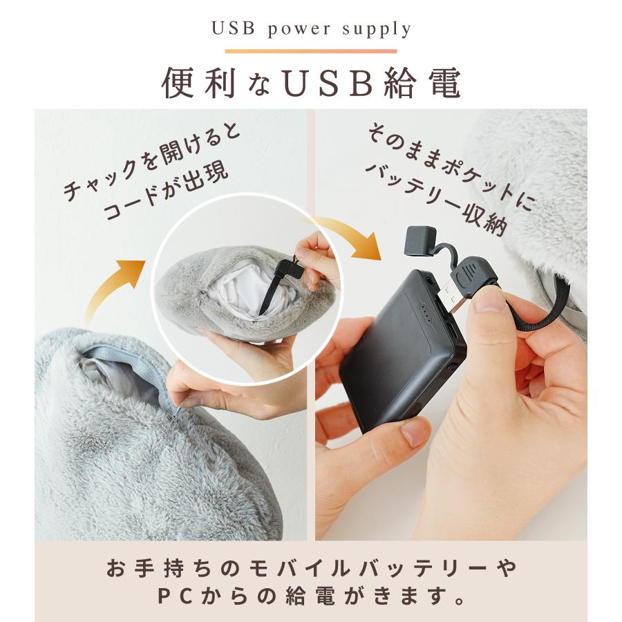 enetanpo 【3タイプ選べる 2400円〜】 湯たんぽ お湯交換不要