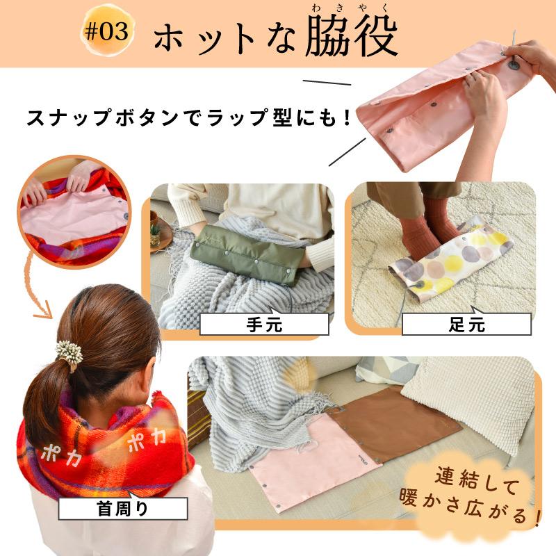 enetanpo お得2枚セット ホットマット ミニ usb 一人用 enetanpo お得2枚セット ホットマット ミニ usb 一人用