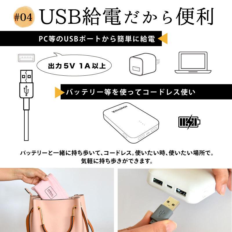 enetanpo お得2枚セット ホットマット ミニ usb 一人用 enetanpo お得2枚セット ホットマット ミニ usb 一人用