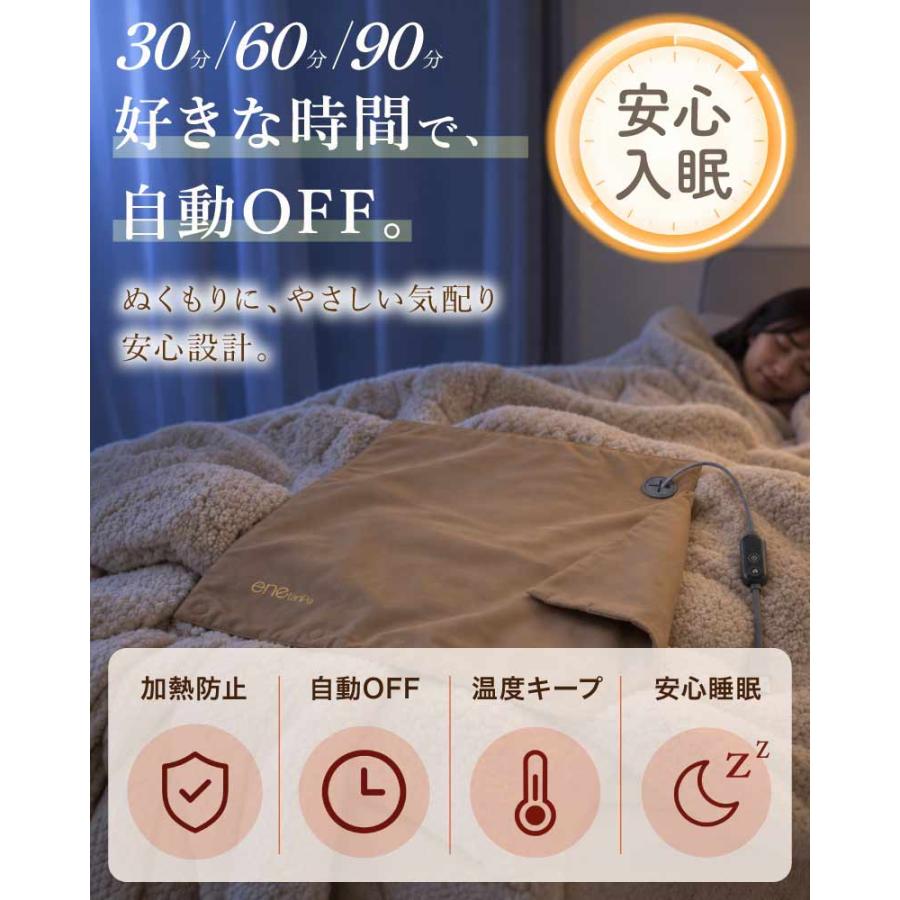 enetanpo ホットマット usb 選べる2タイプ ミニ ホットカーペット 一人