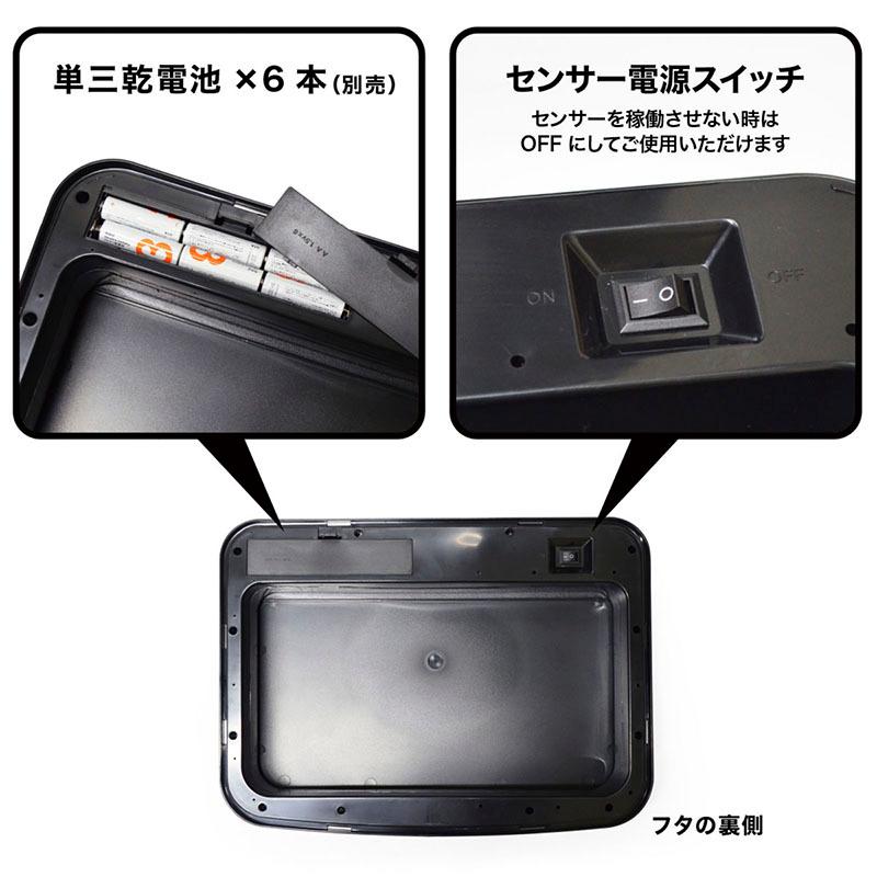 衛生的50Lステンレストラッシュビン - 便利な自動センサー機能 Amazon｜センサー式 ステンレス ダストボックス スリム タイプ