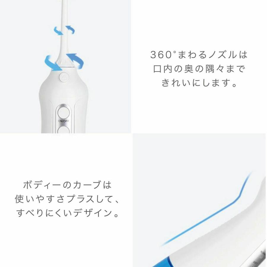 アントレックス 口腔洗浄器 電動 高圧洗浄 虫歯予防 歯垢除去 ノズル6