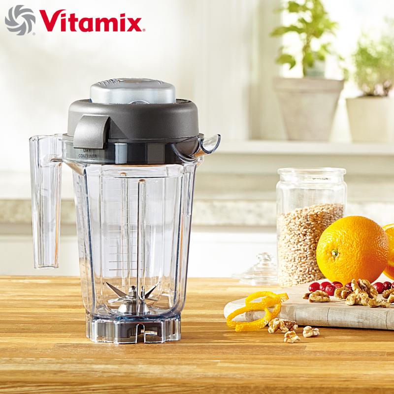 Vitamix ミニ ウェットコンテナー 0.9L バイタミックス Vitamix対応