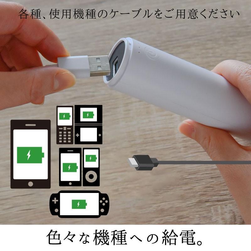 ハンディファン 扇風機 モバイルバッテリー 4000mAh おしゃれ ミニファン 手持ち 携帯 USB充電式 卓上 小型 オフィス 3WAY LEDライト付 熱中症対策 防災グッズ|kurashikan|06