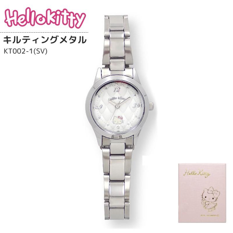 皮肉な 鎮静剤 免疫する キティ 時計 Schuifdeurkast Org