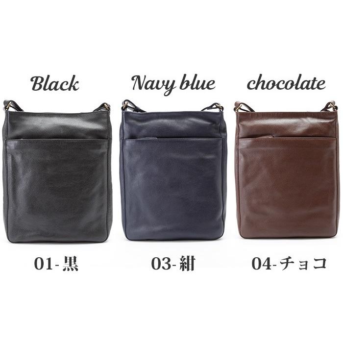 ショルダーバッグ 斜めがけ 縦型 本革 ショルダーベルト レザー牛革 メンズ 肩掛け ビジネスバッグ メンズ 男性用 出張 Hirano E One イーワン暮らし館 通販 Yahoo ショッピング