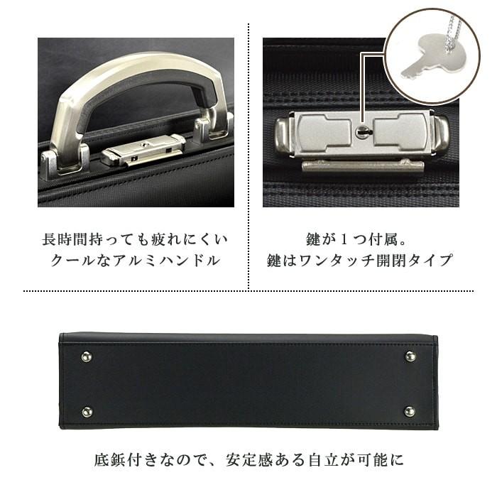 豊岡鞄 大開きダレスバッグ 日本製 ビジネスバッグ B4 豊岡製鞄
