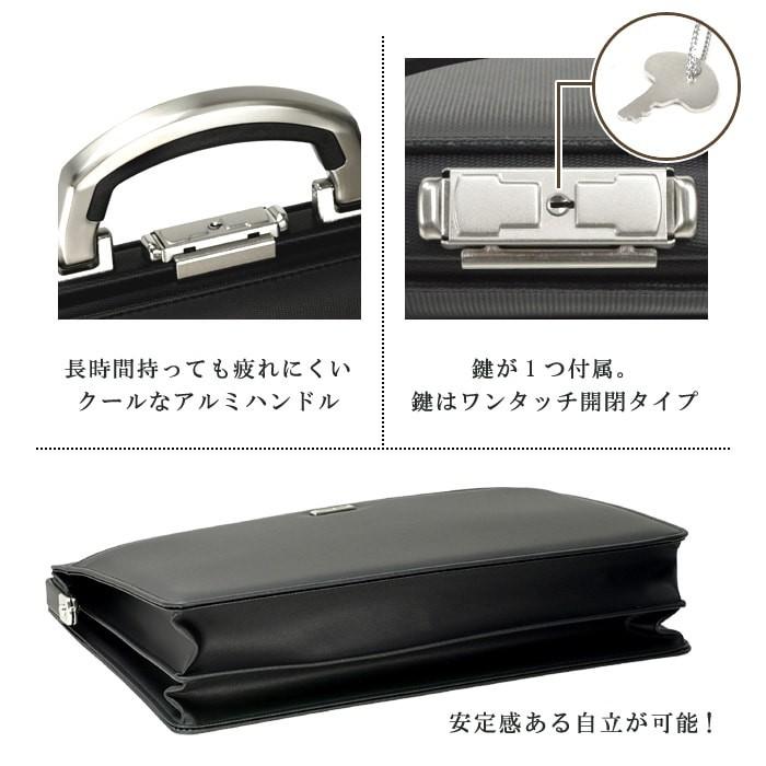 豊岡鞄 口枠ダレスバッグ 日本製 ビジネスバッグ B4 豊岡製鞄 2WAY