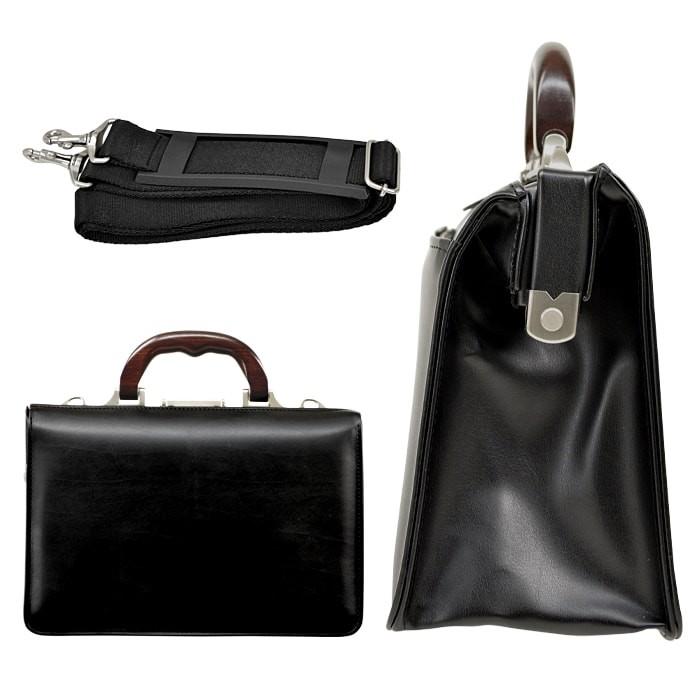 豊岡鞄 ビジネスバッグ 日本製 豊岡製鞄 B5 ミニダレスバッグ 2WAY