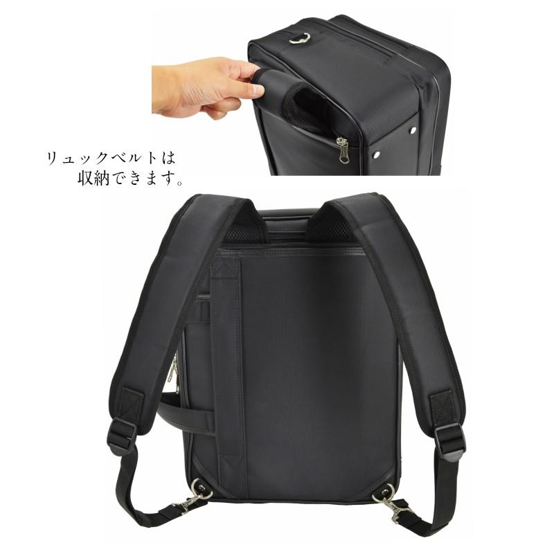 豊岡鞄 ビジネスバッグ メンズ ブリーフケース リュック 1,340g