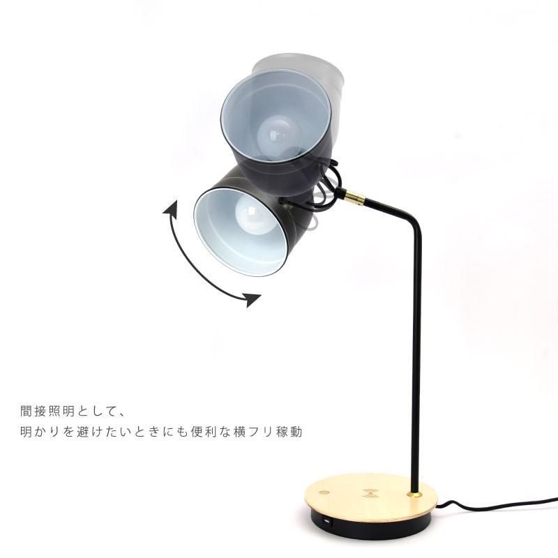 デスクスタンド テーブルライト 卓上スタンド 読書灯 電球式 LED