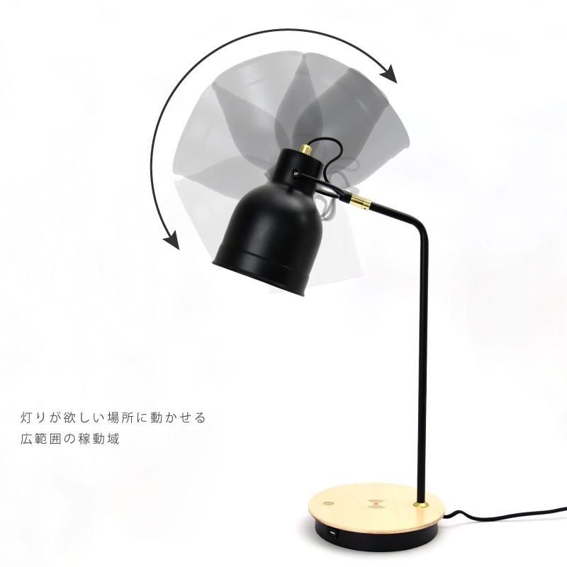 テーブルライト 読書灯 卓上スタンド 電球式 LED電球 スマートフォン
