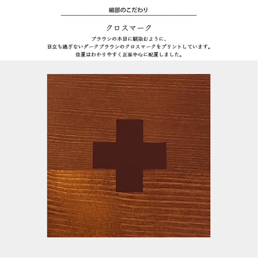 救急箱 木製 大 日本製 大容量 天然木 薬箱 おしゃれ アンティーク 薬収納 薬入れ 木製救急箱 薬ボックス 救急ボックス 収納ボックス コンパクト 緊急用_6