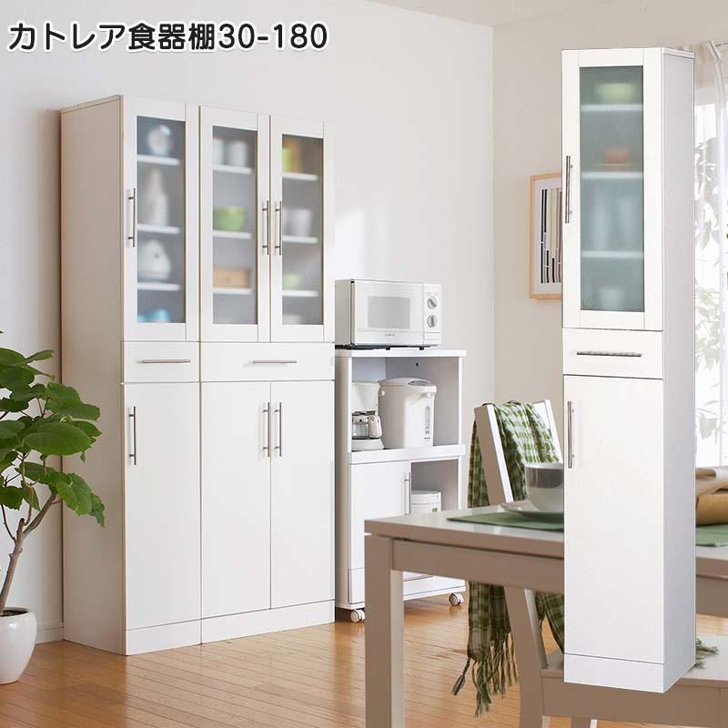 シルバー金具 新品 本土送料無料 カトレア食器棚 60-120 | terepin.com
