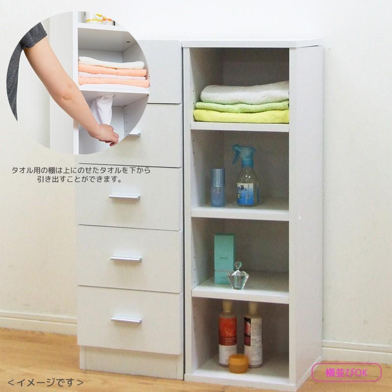 クロシオ シャイン 鏡面すきま収納 タオルストッカーW25 タオル