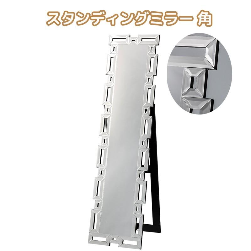 スタンディングミラー 角 ミラー 鏡 全身鏡 姿見 おしゃれ インテリア メーカー直送 代金引き不可 Kuroshio E One イーワン暮らし館 通販 Yahoo ショッピング