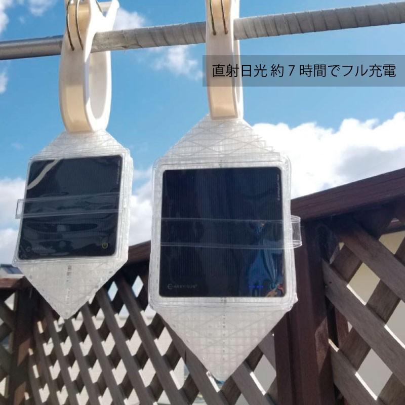 ランドポート ソーラーランタン LEDランタン S ミニサイズ おしゃれ