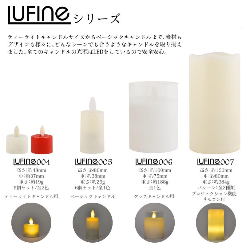 大河商事 LED キャンドルライト 6個セット ゆらぎ 電池式 led 大河商事 LED キャンドルライト 6個セット ゆらぎ 電池式 led
