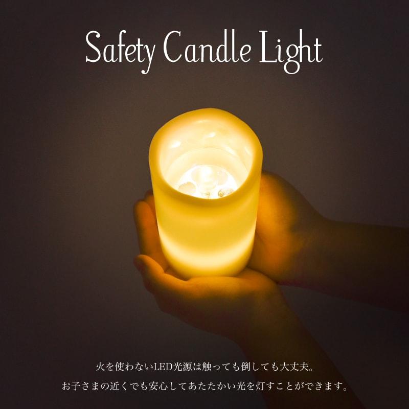 大河商事 LED キャンドルライト リモコン付き 電池式 ゆらぎ