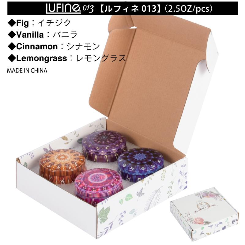 大河商事 アロマキャンドル 4種セット 缶入り ギフトボックス