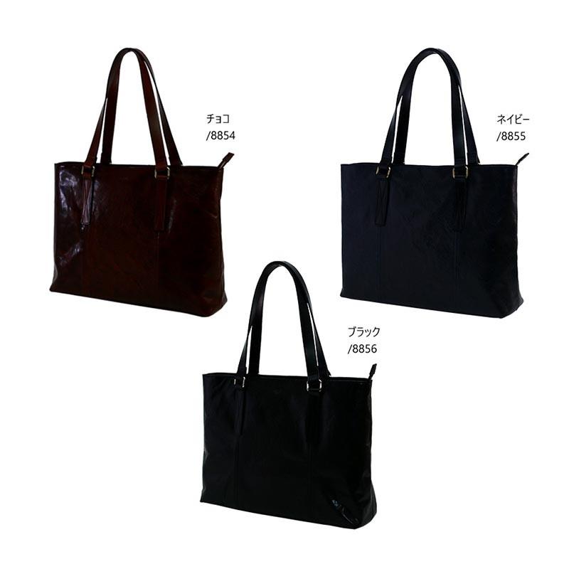 アジリティ アッファ AGILITY affa アファ 日本製 牛革 トートバッグ