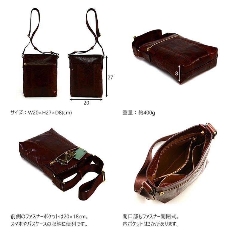 アジリティ アッファ AGILITY affa アジリティアッファ ショルダー