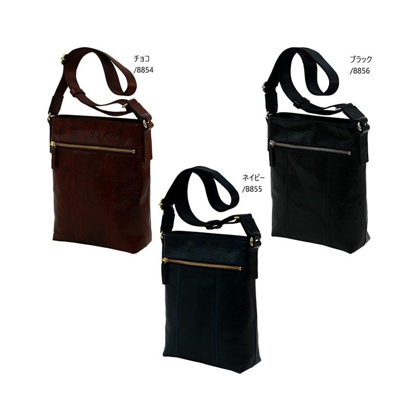 アジリティ アッファ AGILITY affa アジリティアッファ ショルダー