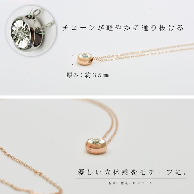 MA CHERIE マシェリ ダイヤモンド ネックレス レディース K18 Au750 0.025ct 刻印あり 18金 白金 誕生日 結婚 記念日 ホワイトデー ギフト プレゼント｜kurashikan｜05