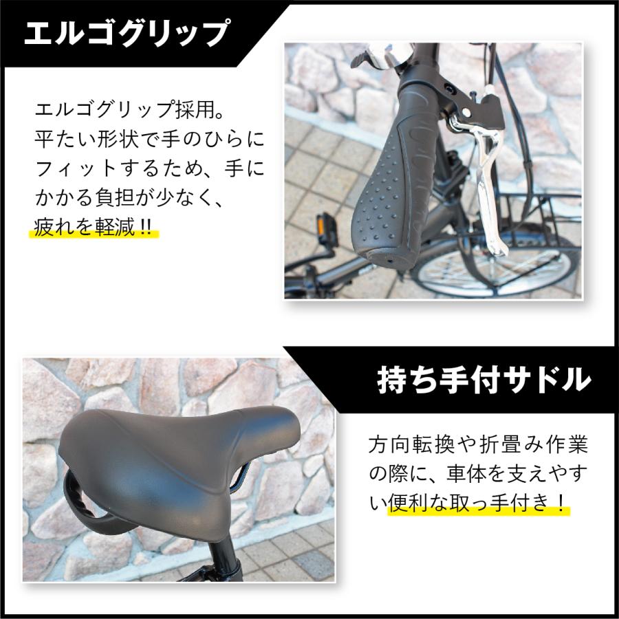 ミムゴ 自転車 折り畳み アクティブプラス ノーパンク 20インチ 6段変速ギア ミムゴ 自転車 折り畳み アクティブプラス ノーパンク 20インチ