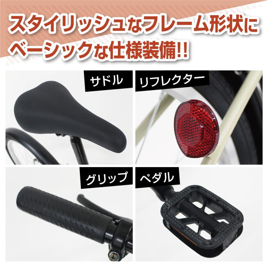 ミムゴ クラシック Classic 折りたたみ自転車 20インチ ミムゴ クラシック Classic 折りたたみ自転車 20インチ
