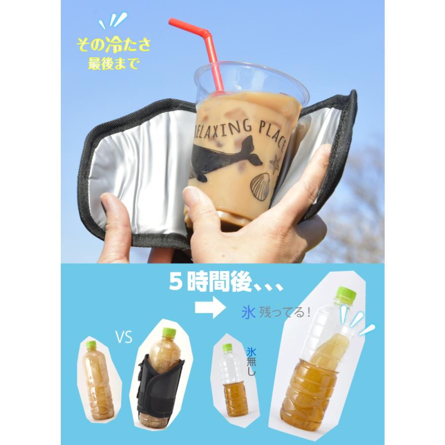 水筒カバー 1リットル 子供 大人 水筒ケース 800ml 肩掛け ショルダー 保冷 保温 ボトルホルダー 水筒ホルダー ドリンクホルダー キャンプ 学校 遠足｜kurashikan｜14