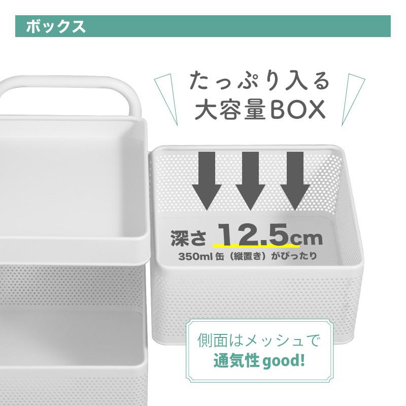 MONOWA キッチンワゴン キャスター付き おしゃれ 4段 収納ワゴン 360