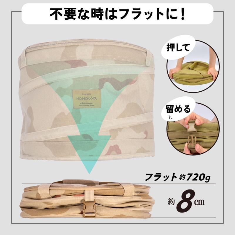 MONOWA クーラーボックス 円柱型 25L 保温 保冷 ソフトクーラー MONOWA クーラーボックス 円柱型 25L 保温 保冷 ソフトクーラー