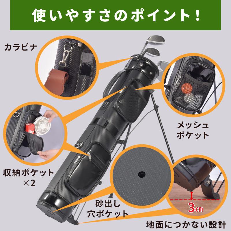 MONOWA ゴルフバッグ メンズ レディース 軽量 キャディバッグ MONOWA ゴルフバッグ メンズ レディース 軽量 キャディバッグ