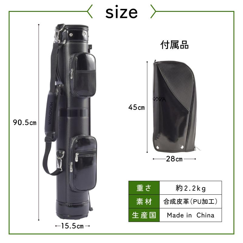 MONOWA ゴルフバッグ メンズ レディース 軽量 キャディバッグ MONOWA ゴルフバッグ メンズ レディース 軽量 キャディバッグ