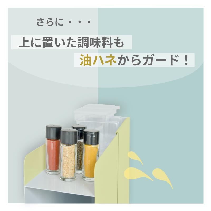 MONOWA 調味料ラック おしゃれ 省スペース コンロ横 隙間収納 MONOWA 調味料ラック おしゃれ 省スペース コンロ横 隙間収納