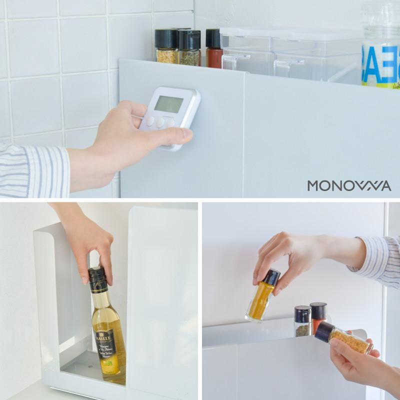 MONOWA 調味料ラック おしゃれ 省スペース コンロ横 隙間収納 MONOWA 調味料ラック おしゃれ 省スペース コンロ横 隙間収納