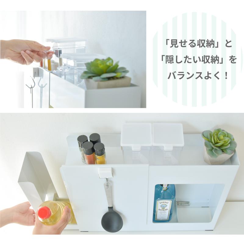 MONOWA 調味料ラック おしゃれ 省スペース コンロ横 隙間収納 MONOWA 調味料ラック おしゃれ 省スペース コンロ横 隙間収納