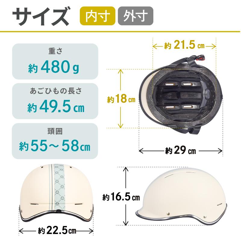 MONOWA ヘルメット 自転車 大人 子供 男女兼用 サイズ調節 CPSC MONOWA ヘルメット 自転車 大人 子供 男女兼用 サイズ調節 CPSC