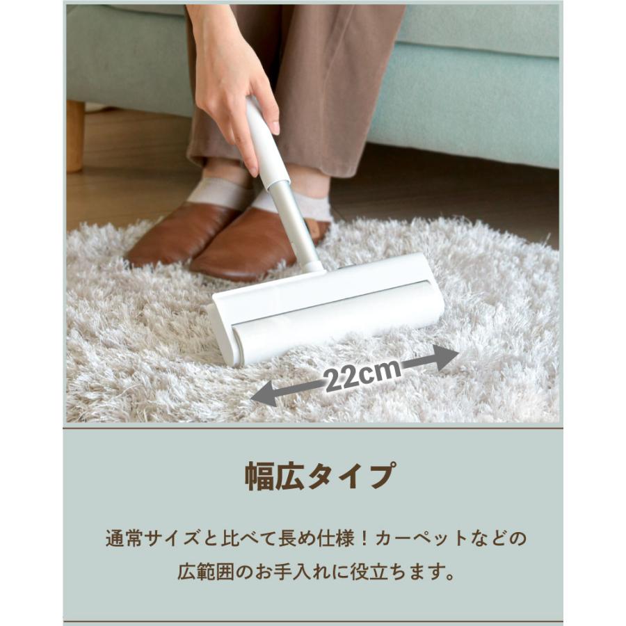 MONOWA スペアテープ コロコロ 強粘着 55周 2巻入 幅22cm ワイド 斜め