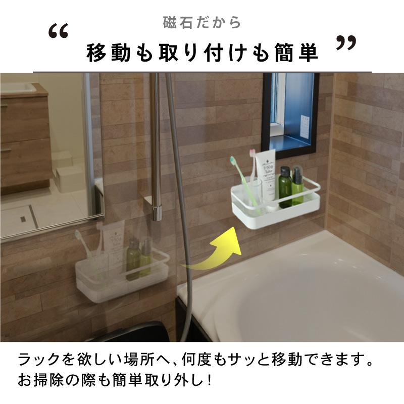 MONOWA スパイスラック マグネット 強力 耐荷重5kg 調味料ラック 調味