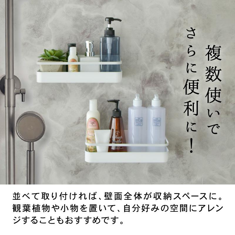 MONOWA スパイスラック マグネット 強力 耐荷重5kg 調味料ラック 調味