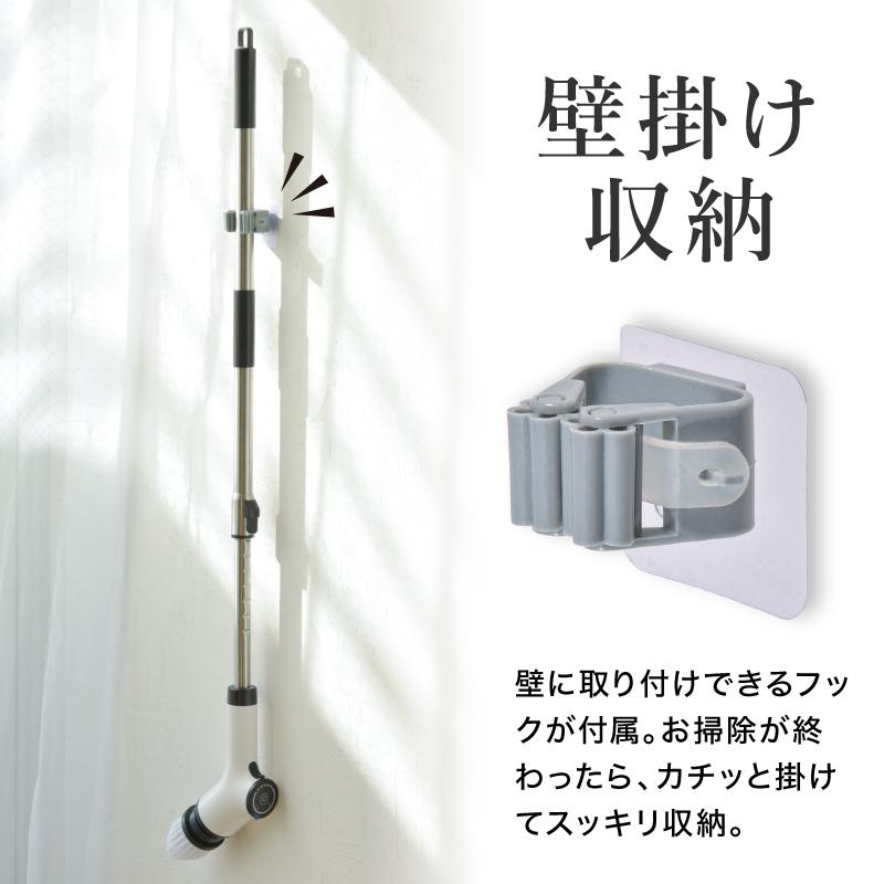 MONOWA 電動ブラシ 掃除用 充電式 高速回転 コードレス 8種類 付 MONOWA 電動ブラシ 掃除用 充電式 高速回転 コードレス 8種類 付