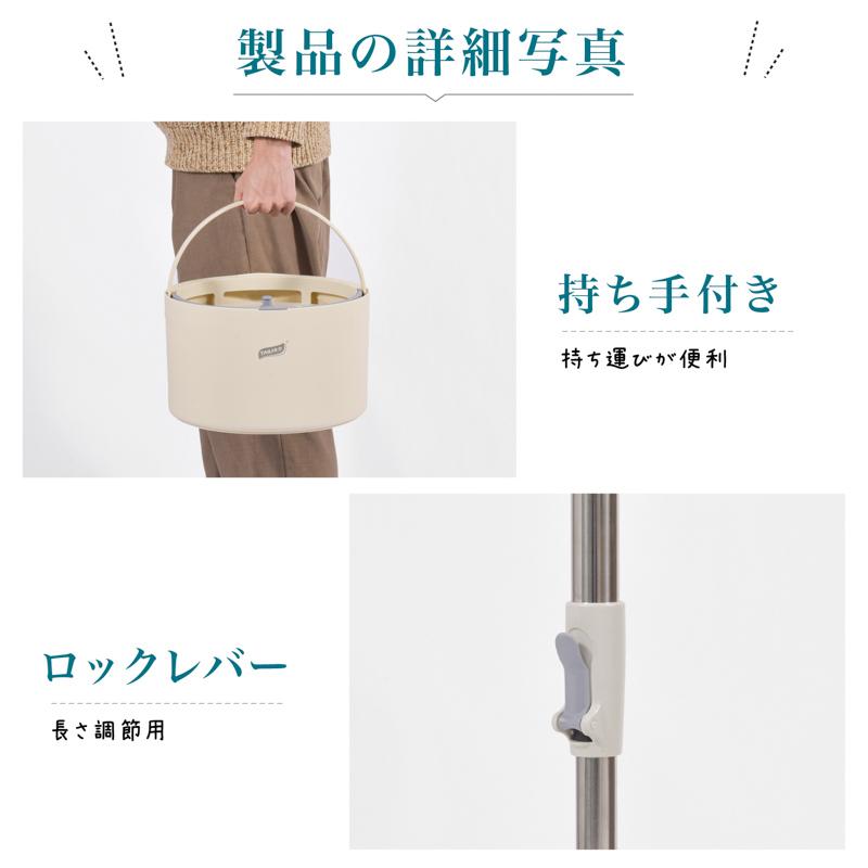 MONOWA 回転モップ モップ 掃除 水拭き 床掃除 バケツ付 分離式タンク