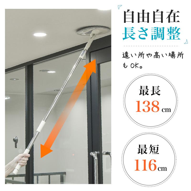 モップ、バケツ、水拭きモップ替え Amazon｜モップ 水拭き 業務用 回転 替えモップ2個付き バケツ 回転