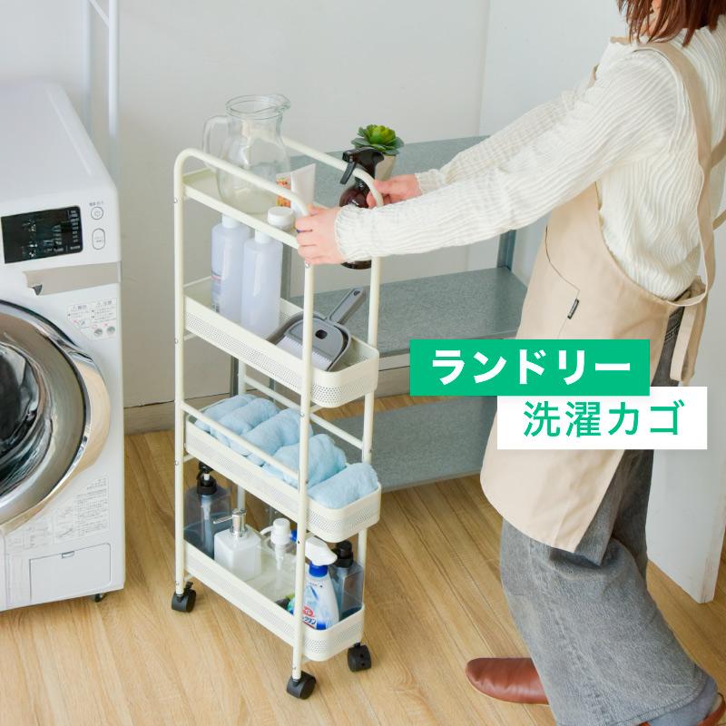 MONOWA 隙間収納 16cm キャスター付き 引き出し キッチンワゴン