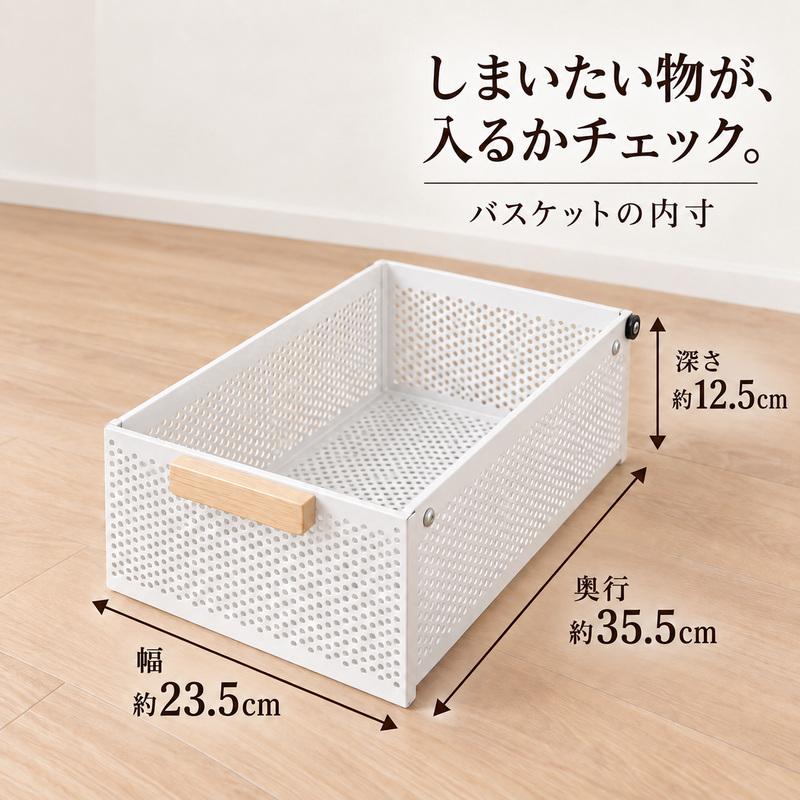 【送料込み】木製キッチンワゴン 4収納ボックス付き MONOWA キッチンワゴン 4段 幅30cm 木目天板 キャスター付き スリム