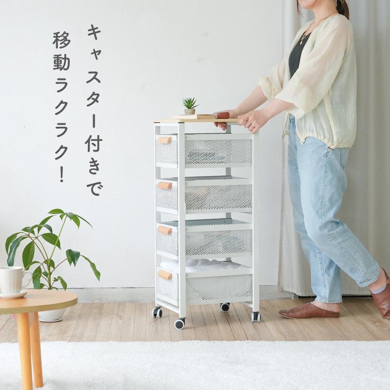 実用的な収納スペース　キャスター付き　北欧デザイン　スライド 実用的な収納スペース 北欧デザイン スライド キャスター付き